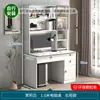 Mesa de Madeira Maciça com Estante Integrada Mesa de Computador para Quarto Uso Doméstico, Mesa de Escritório de Luxo Leve, Mesa para Escrever e Estudar para Estudantes