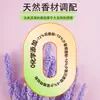 Incenso em Bastão Doméstico Lavanda Incenso Purificação do Ar Interno Remoção de Odores Incenso Cedro Osmanthus Laranja Incenso para Animais