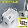 Fregadero de Cerámica Grande para Trapeador para Uso Doméstico, Adecuado para Balcón, Exterior, Baño con Pedestal Alto, Fregadero de Cerámica para Trapeador Comercial