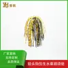 Silicona Barbuda Caucho de Seda de Seda Lua Cabeza de Plomo Anzuelo DIY Rana Trueno Pez Negro Cebo para Lubina Accesorios de Modificación de Pesca