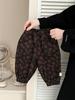 Pantalones de Algodón Puro para Niñas Otoño Estampado Floral Pantalones de Abuela Bebé Primavera y Otoño Pantalones Linterna Estilo Coreano para Niños Pantalones Harem Sueltos