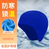 No Outono e Inverno, Você Pode Usar um Capacete para se Manter Aquecido ao Pedalar, Gorro de Lã Espesso e com Forro de Lã à Prova de Frio, Gorro de Esqui à Prova de Vento para Exterior