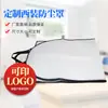 Capa de Poeira Espessa Não Tecida para Roupas, Capa de Poeira para Roupas, Estilo Pendurado, Saco de Armazenamento Tridimensional Branco para Ternos e Casacos