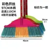 Vassoura Plástica Simples e Colorida com Cerdas Rígidas para Higiene Doméstica, Varrição de Água Externa, Fábrica Atacadista