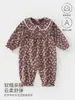 Macacão de Bebê para Passeios de Primavera e Outono, Macacão de Engatinhar Sem Costura Classe A, Roupa 100% Algodão para Recém-Nascidos