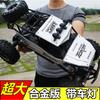 Coche de Control Remoto Edición Super Grande Transfronterizo Aleación Escalada Montaña Bigfoot Tracción en las Cuatro Ruedas Modelo de Juguete de Control Remoto Vehículo Todoterreno Niños