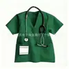 Chaveiro Médico Plano Mais Vendido para Trabalhadores, Chaveiro de Uniforme de Enfermeira em Acrílico, Transfronteiriço Multifuncional