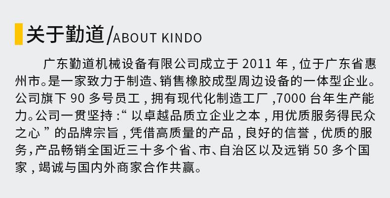 模板_24.jpg