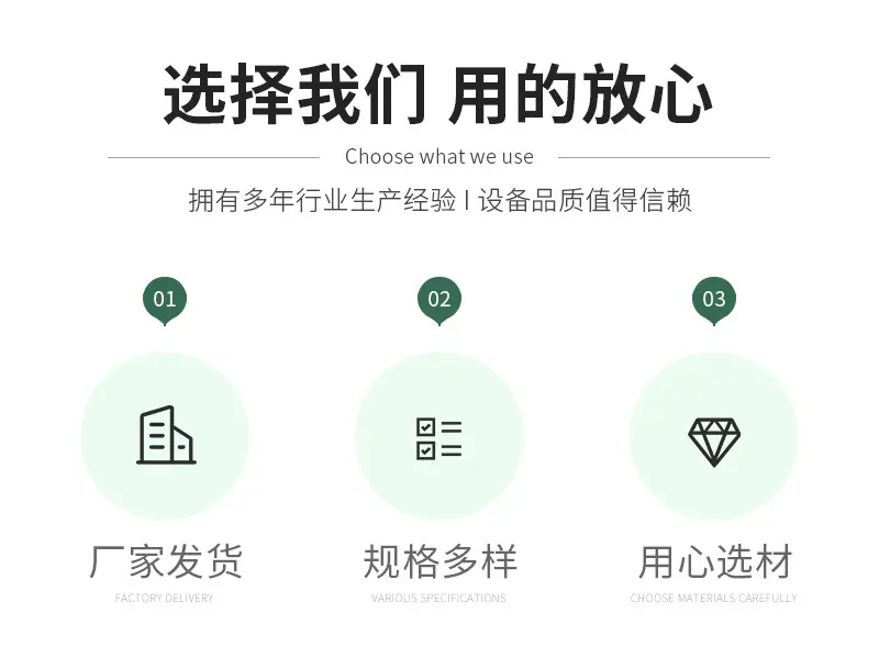 腾龙重工科技详情7—&mdash