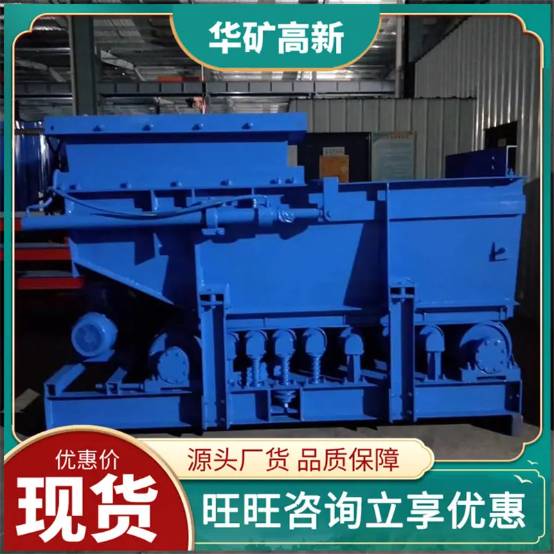u=62601132,1414361212&fm=1