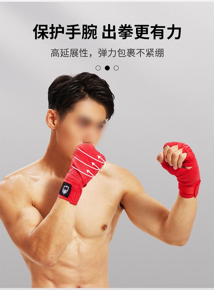 详情_04.jpg