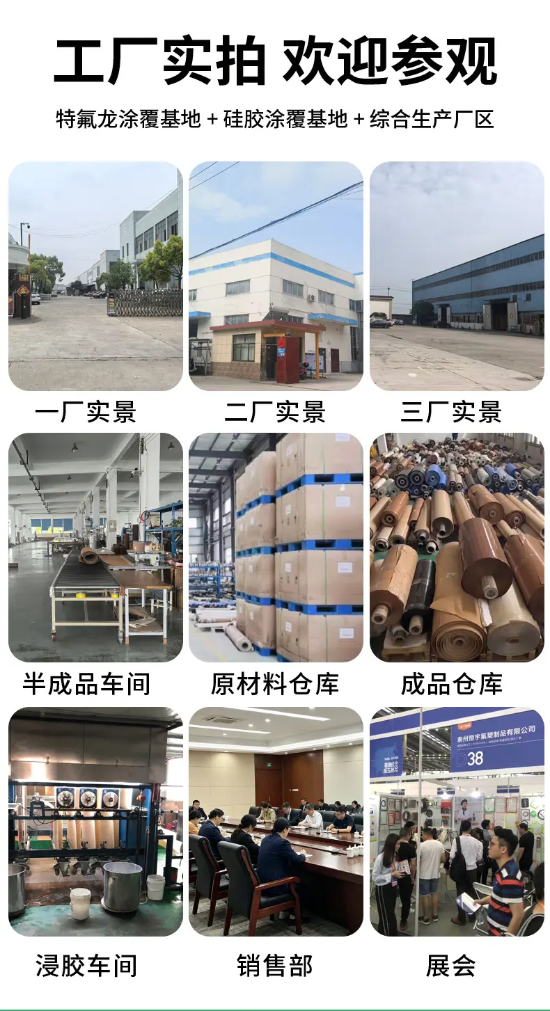 详情页_02