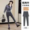 Pantalones Falda de Algodón Elástico de Tiro Alto Falso Dos Piezas Ceñidos al Cuerpo para Mujer Otoño Nuevo Estilo Cubren Cadera Piernas Adelgazantes Pantalones Ajustados de Moda Versátiles