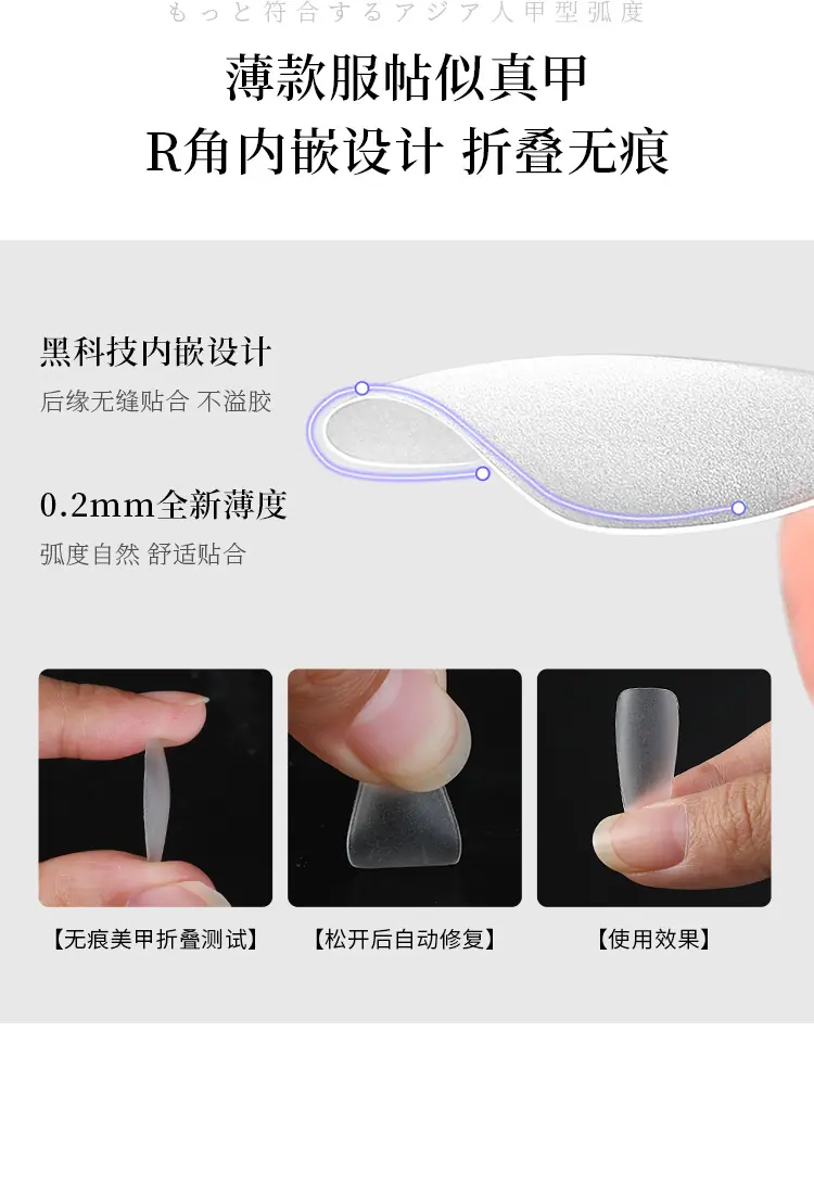 详情_02.jpg