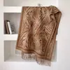 Bufanda de Cachemira Sintética de Doble Cara con Estampado de Cebra para Otoño e Invierno para Mujer, Chal Engrosado con Borlas, Estilo Coreano, Ambiente, Calentador de Cuello, Venta al por Mayor