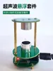 Kit de Soldadura Controlador de Onda Estacionaria por Levitación Magnética Ultrasónica Piezas de Ensamblaje de Producción de Tecnología de Experimento Científico