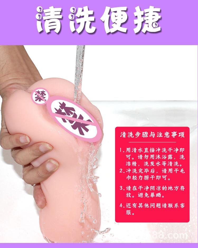 详情页_10.jpg