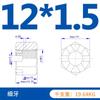 Tuerca Hexagonal Ranurada Galvanizada Flor Abierta Tuerca de Diente Fino M8M10M12M14M16M18M20M24M3048