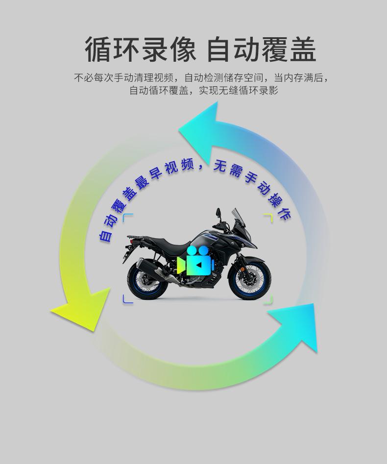 MT36详情页_07