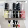 Nuevo Papel Calcomanía para Arte de Uñas Japonés Mariposas Flores Letras en Inglés Periódico Cielo Estrellado Pegatinas 10 Estilos Cada Caja Papel Impreso