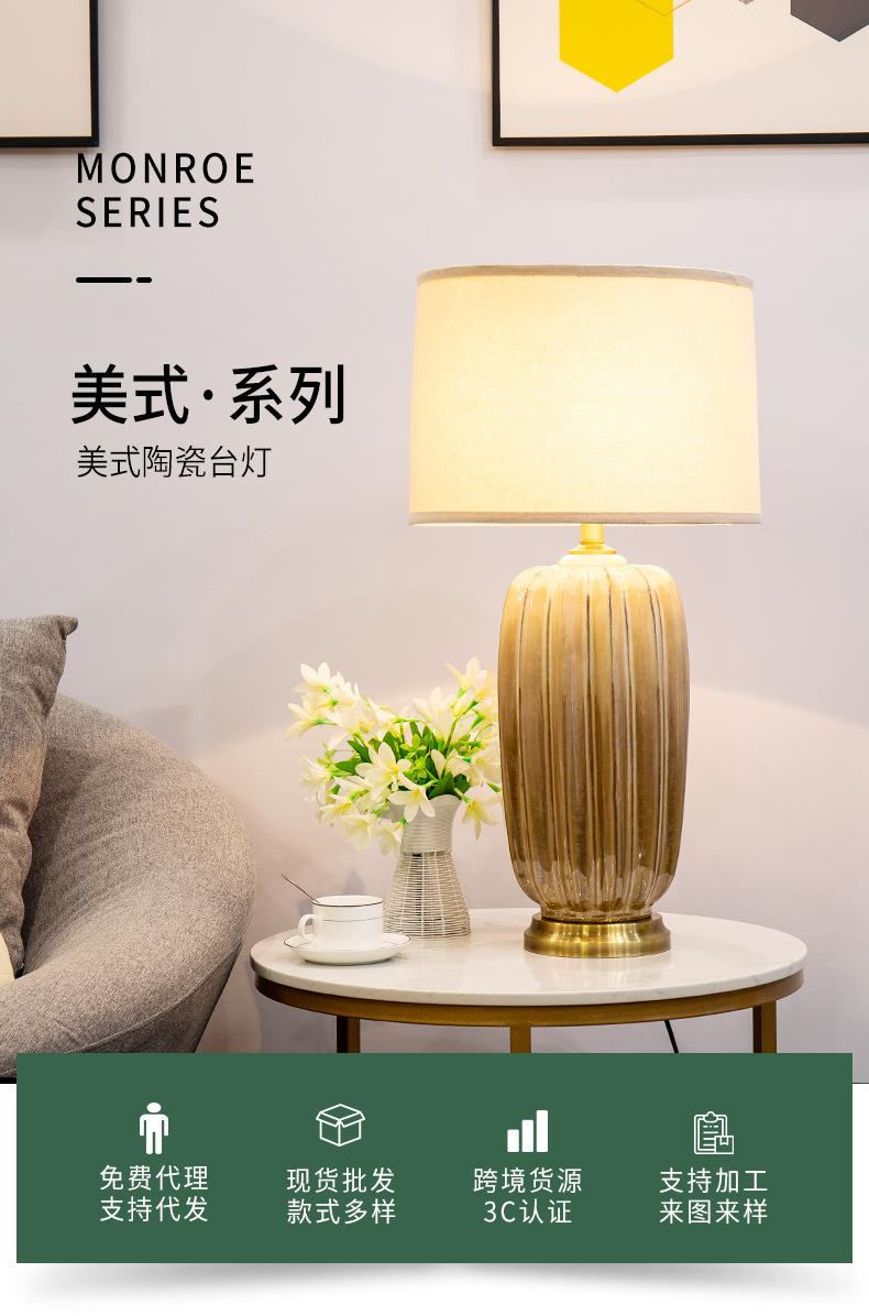 详情页_02.jpg