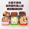 Plato para salsa de acero inoxidable 304, forma cuadrada, con tapa de silicona para sellado hermético, ideal para almacenar condimentos y bocadillos en casa, y fácil de transportar