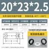 Cable de alimentación de bobina protectora de doble cara de silicona blanco y negro resistente a altas temperaturas, funda protectora de goma para bobina, ojal pasacables, anillo de salida