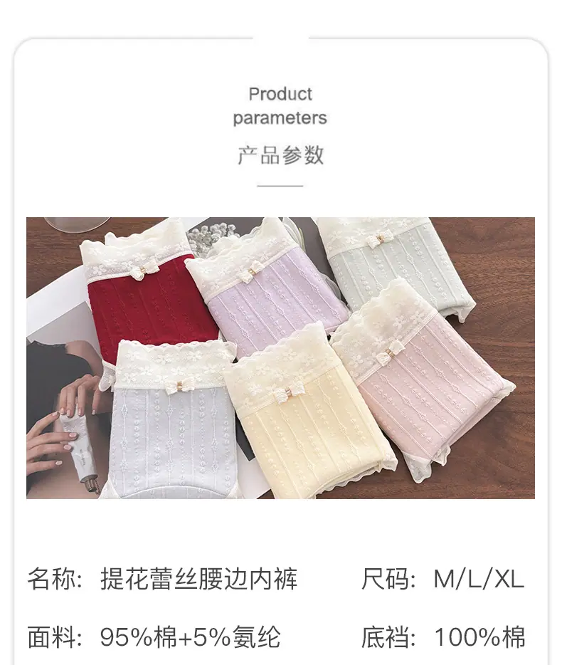 详情页_11.jpg