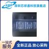 Suministro de fábrica SY6288DAAC SY6288 serigrafía BU interruptor de potencia chip nuevo original genuino spot
