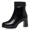 Botines de moda 2026, elegantes y con estilo, que realzan la altura, nuevos artículos de moda otoño/invierno, botines calcetín adelgazantes, botines de tacón alto ajustados