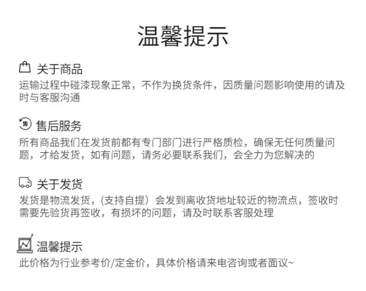 粪便分离机