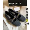 Em Estoque~ Aumentam a Altura~ Sapatos Birkenstock Mary Jane com Forro de Lã Camélia para Mulheres, Novos Estilos de Sapatos Inverno 2025, Sapatos Quentinhos de Algodão Peludo