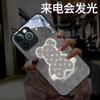 Haze Bear Apple 14Promax Luz de Chamada Recebida 13Pro Luz Novo Iphone16 Desenho Animado 15Pro Adequado