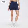 Nueva Falda Corta Deportiva de Yoga Fitness de Doble Capa Anti-Exposición de Secado Rápido para Mujer, Cintura Alta Adelgazante, Versátil y a la Moda