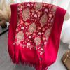 Bufanda étnica nueva tipo cachemira con borlas bordadas para mujer, cálida para otoño e invierno, bufanda de doble cara, manta para aire acondicionado, chal