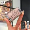 Adecuado para Juego de Llaves de Coche Beijing Hyundai Bolsa Hebilla Rena Sonata Yuedong Ruiyi ix35 Langedong Tucheng Yisheng Carcasa
