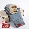 Ropa Popular para Hombre / Otoño e Invierno Hombres Elásticos Forrados de Polar Engrosados de Negocios Pierna Recta Ajuste Holgado Pantalones Largos