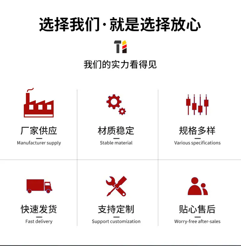 详情_02.jpg