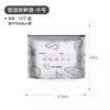 Papel de Aluminio Bolsa Sellada para Conservar la Frescura Bolsa Especial para Congelar Alimentos para Refrigerador Doméstico Bolsa Densa Bolsa Especial para Congelar
