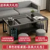 Mesa de centro de laje de rocha mesa de centro simples para apartamento pequeno mesa de centro pequena sala de estar mesa de chá totalmente automática simples integrada mesa de café Gongfu