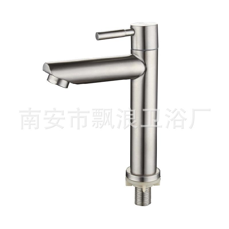 IMG_1509(20200506-110545)