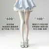 Medias Finas Blancas de Seda, Alta Elasticidad, Pantimedias Antideslizantes, Antienganches, Estilo Ballet, Leggings para el Trabajo, Medias Transparentes para Mujer de Primavera y Verano