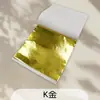Pegatinas Decorativas de Lámina de Oro Imitación de Taiwán de 9 cm para Decoración de Techos, Barro de Cristal para Uñas, Papel de Lámina de Oro Multicolor, Lámina de Oro Imitación Terminada