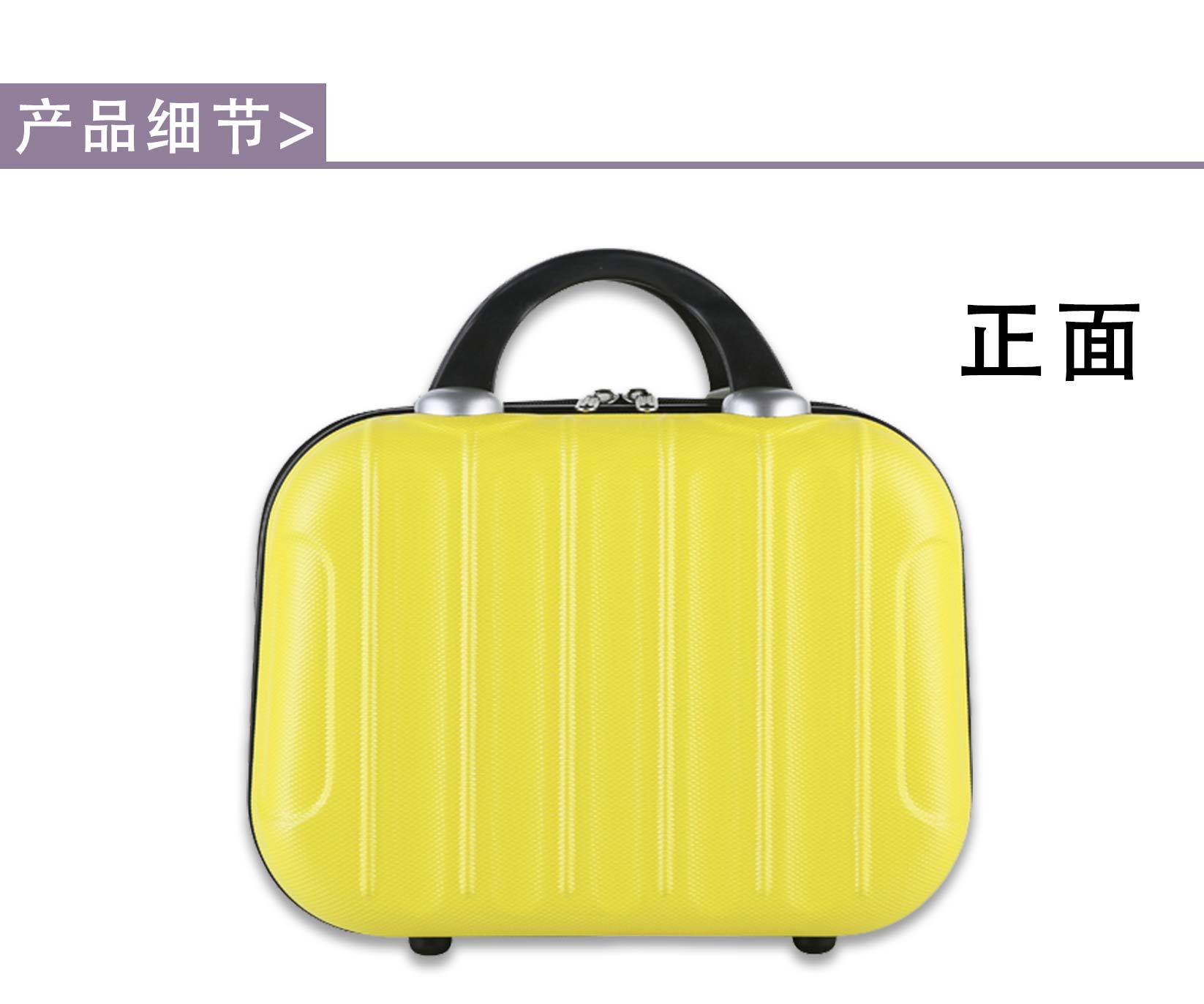 化妆包1_02