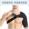 Protetor de Ombro Esportivo para Adultos Protetor de Ombro Fitness Musculação Treinamento Homens e Mulheres Compressão Tiras Ajustáveis Protetor Dropshipping