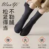 Meias Meia-panturrilha Masculina Estendida Primavera e Outono Algodão Puro Absorvente de Suor Resistente a Odores Meias Longas Estilo Primavera e Outono Meias Longas Esportivas Masculinas