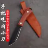 Faca de Carne Portátil Mongol Faca de Cozinha Doméstica Faca de Carne Portátil Faca de Jantar de Carne Portátil Faca de Frutas Bife Multiuso