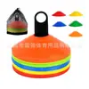 Conjunto de Treinamento de Futebol, Discos Marcadores Redondos, Cones Marcadores, Equipamento de Obstáculos para Treinamento de Futebol e Basquete