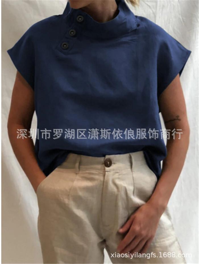 QQ截图20200620000711