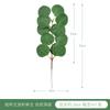 Folhas artificiais de eucalipto Ornamentos de mesa de arranjo de flores Decorativo Folhas de eucalipto Simulação frutífera única Eucalipto